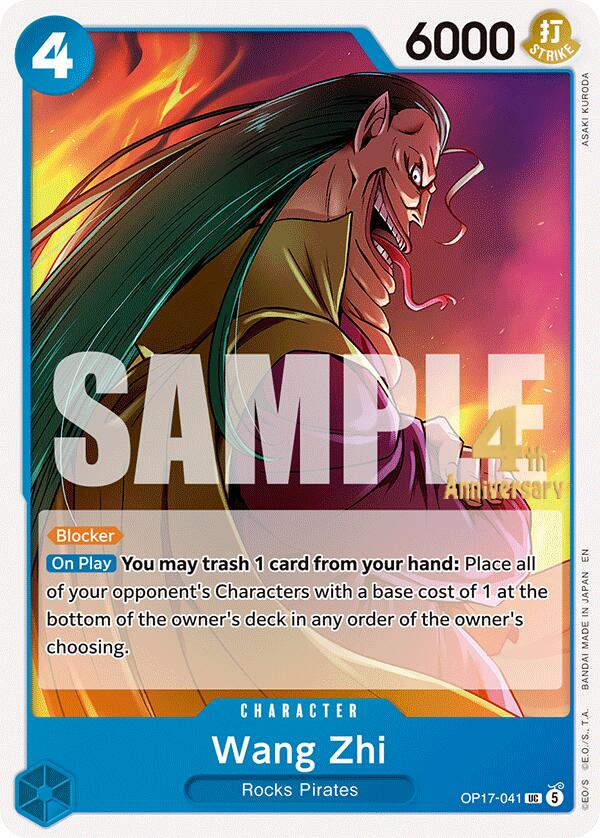 Wang Zhi [The World's Strongest Warriors Release Event Cards] | Black Swamp Games
