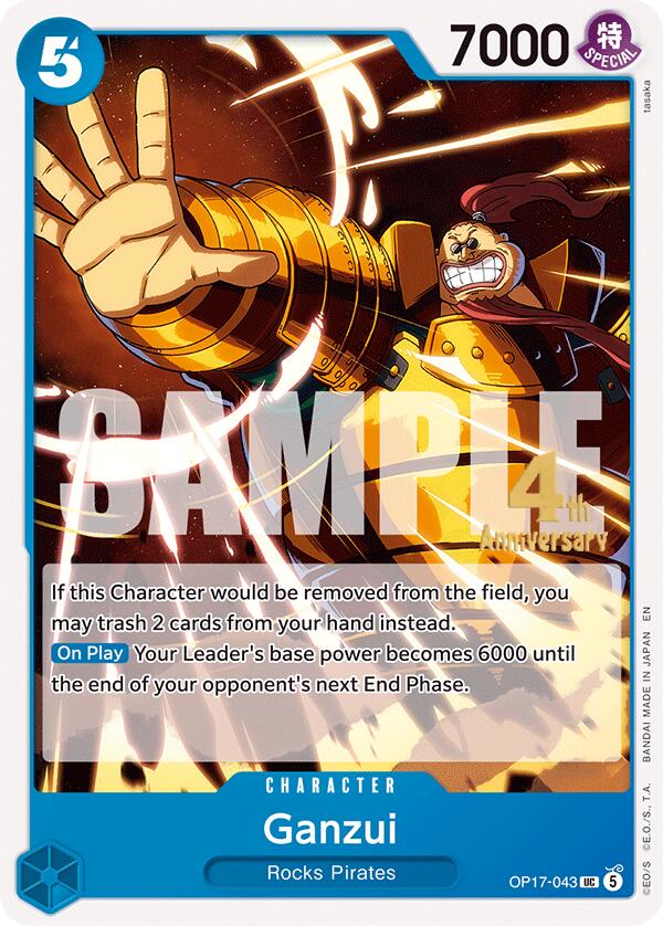 Ganzui [The World's Strongest Warriors Release Event Cards] | Black Swamp Games