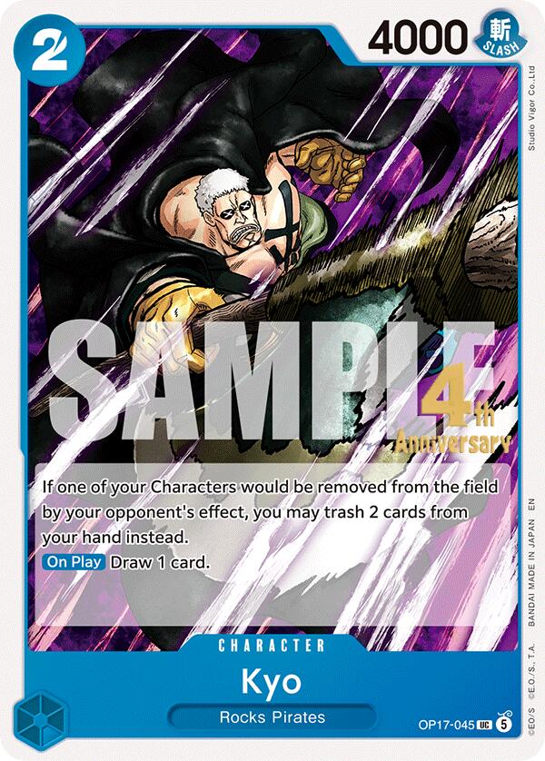 Kyo [The World's Strongest Warriors Release Event Cards] | Black Swamp Games