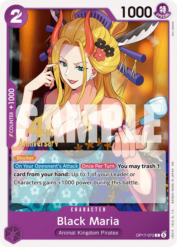 Black Maria [The World's Strongest Warriors Release Event Cards] | Black Swamp Games