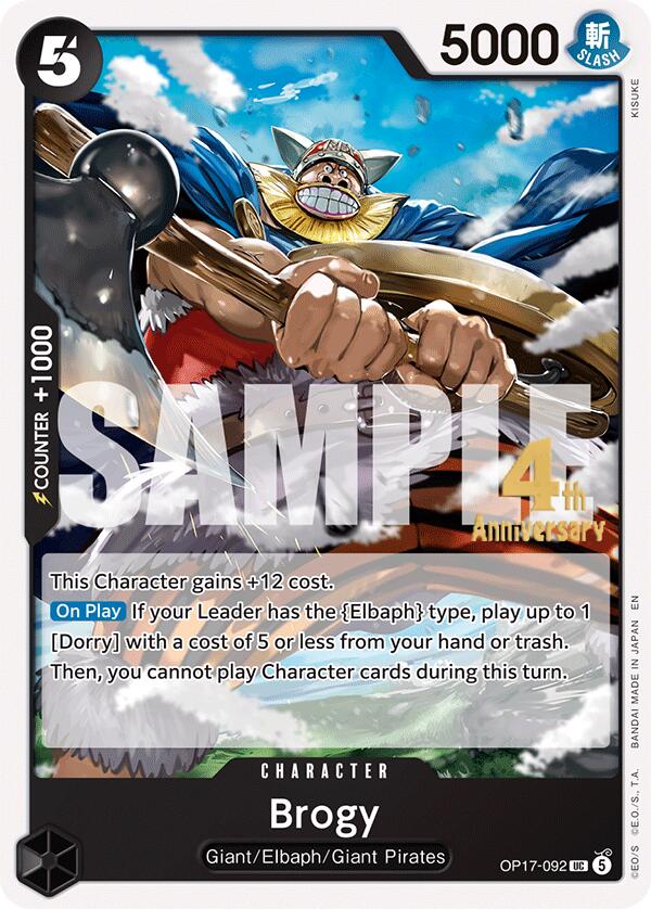 Brogy [The World's Strongest Warriors Release Event Cards] | Black Swamp Games