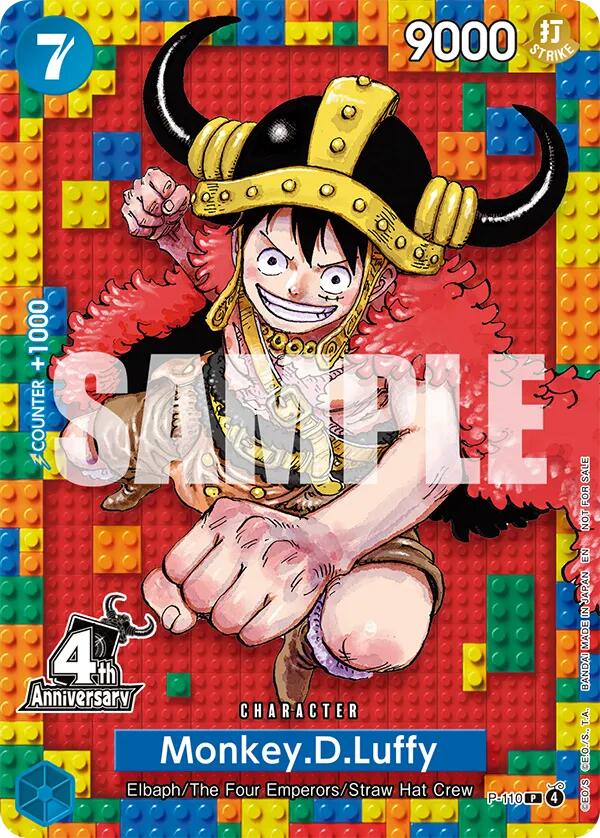 Monkey.D.Luffy (4th Anniversary) [One Piece Promotion Cards] | Black Swamp Games