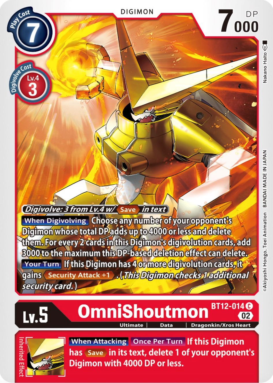 OmniShoutmon [BT12-014] [Across Time] | Black Swamp Games