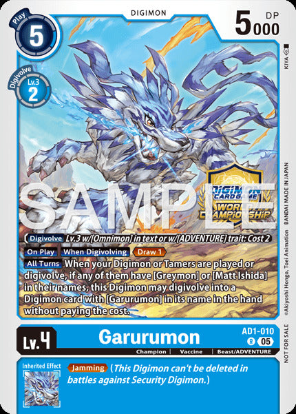 Garurumon [AD1-010] (World Championship 26-27 Store Championships Season 2 Champion) [Advanced Booster Digimon Generation] | Black Swamp Games
