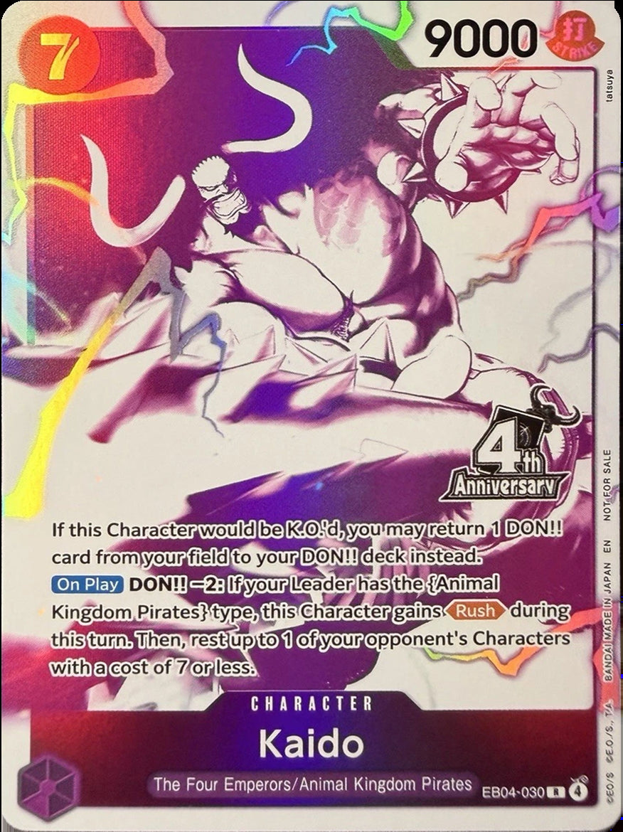 Kaido (4th Anniversary Treasure Campaign Pack) [One Piece Promotion Cards] | Black Swamp Games