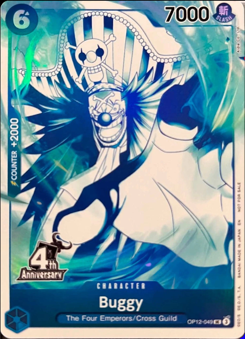 Buggy (4th Anniversary Treasure Campaign Pack) [One Piece Promotion Cards] | Black Swamp Games