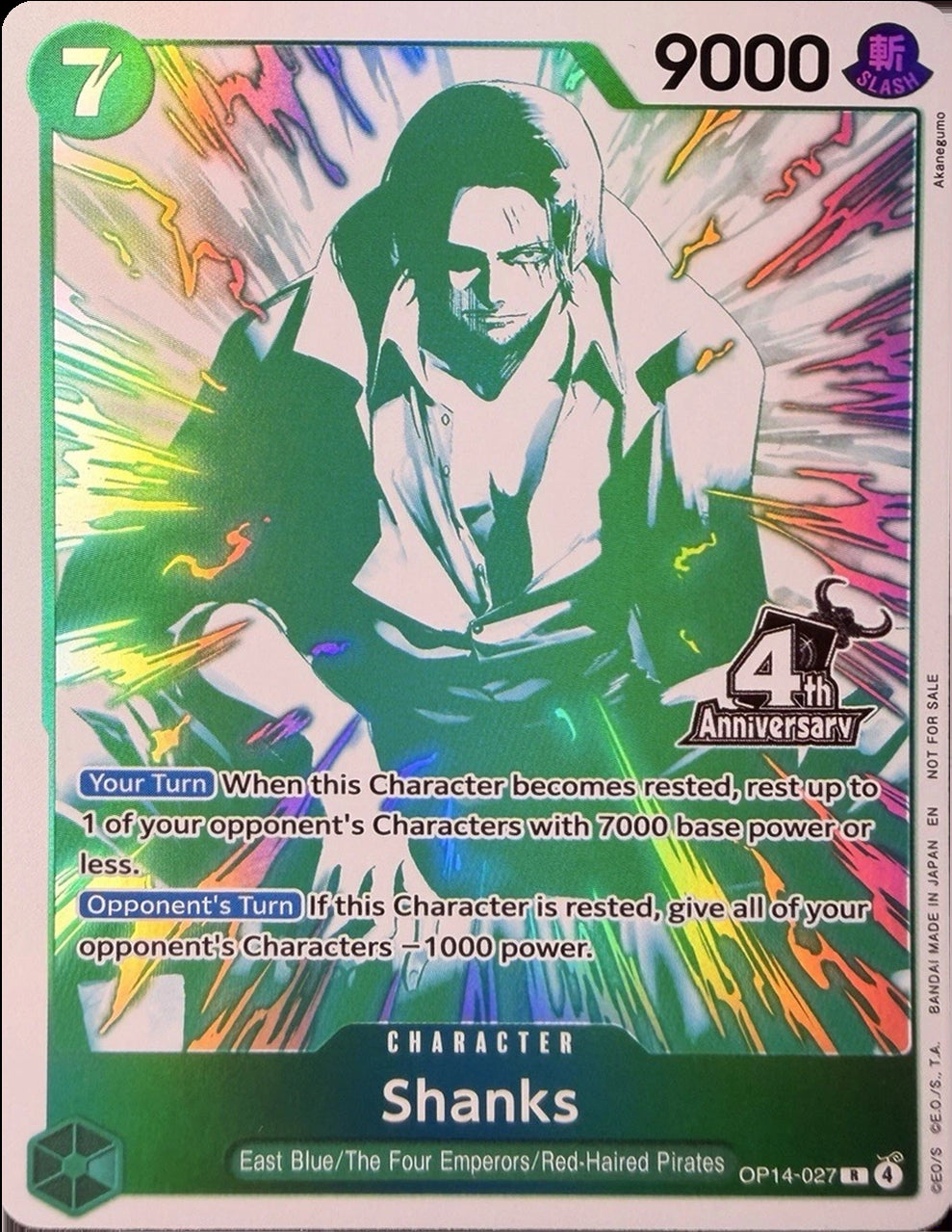 Shanks (4th Anniversary Treasure Campaign Pack) [One Piece Promotion Cards] | Black Swamp Games