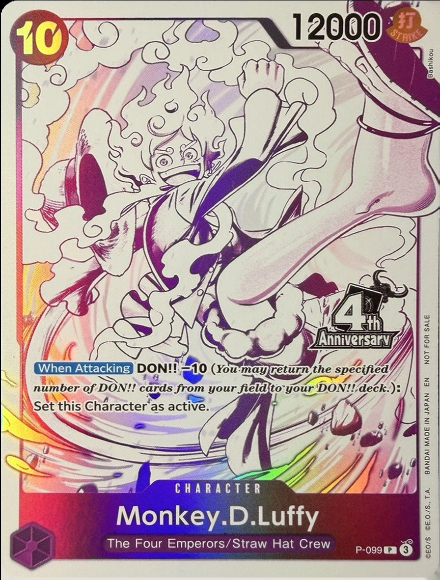 Monkey.D.Luffy (4th Anniversary Treasure Campaign Pack) [One Piece Promotion Cards] | Black Swamp Games