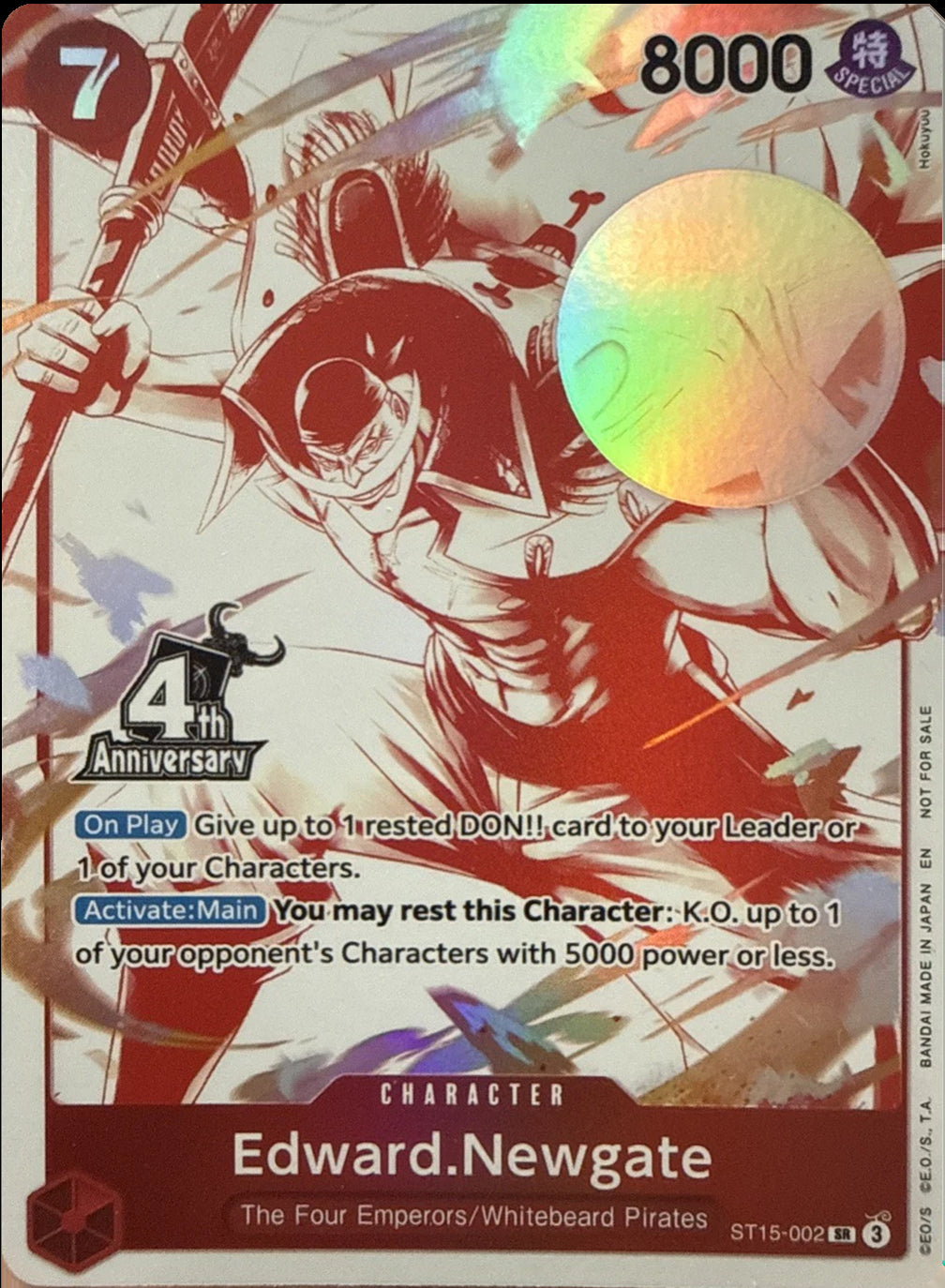 Edward.Newgate (4th Anniversary Treasure Campaign Pack) [One Piece Promotion Cards] | Black Swamp Games