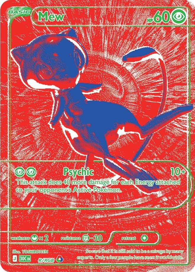 Mew (R/RGB) [Mega Evolution: 30th Celebration] | Black Swamp Games