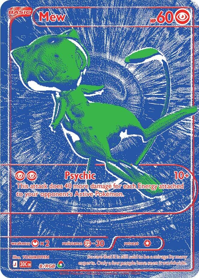 Mew (B/RGB) [Mega Evolution: 30th Celebration] | Black Swamp Games