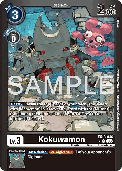 Kokuwamon [EX13-046] (Limited Foil) [Chivalrous XIII] | Black Swamp Games