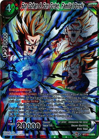 Son Gohan & Son Goten, Familial Bonds (SPR) (BT7-113) [Assault of the Saiyans] | Black Swamp Games