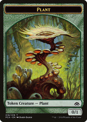Plant // Ooze (016) Double-Sided Token [Planechase Anthology Tokens] | Black Swamp Games