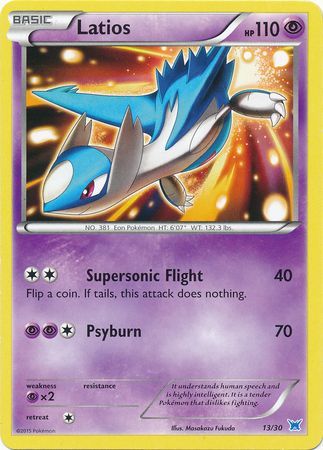 Latios (13/30) [XY: Trainer Kit 2 - Latios] | Black Swamp Games