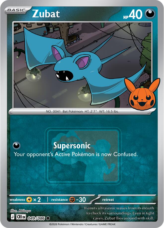 Zubat (049/086) (Pokeween 2026) [Miscellaneous Cards] | Black Swamp Games