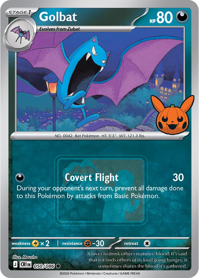 Golbat (050/086) (Pokeween 2026) [Miscellaneous Cards] | Black Swamp Games