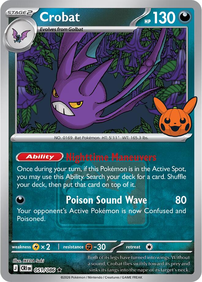 Crobat (051/086) (Pokeween 2026) [Miscellaneous Cards] | Black Swamp Games