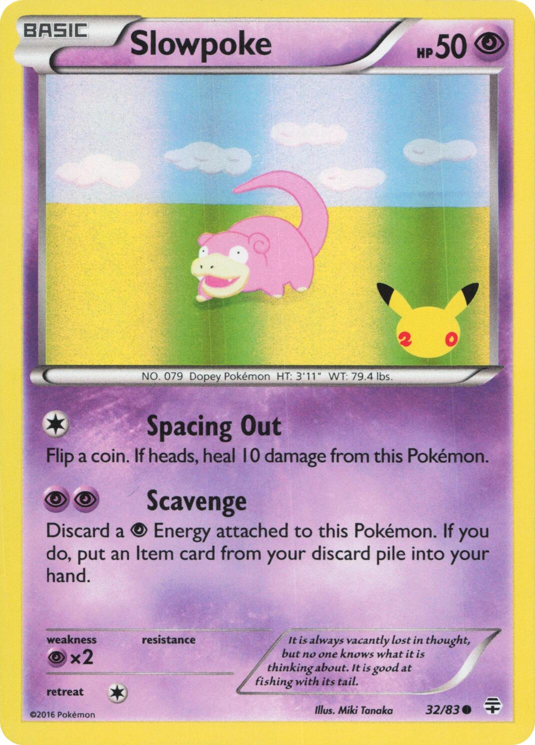 Slowpoke (32/83) (20th Anniversary) [Miscellaneous Cards] | Black Swamp Games