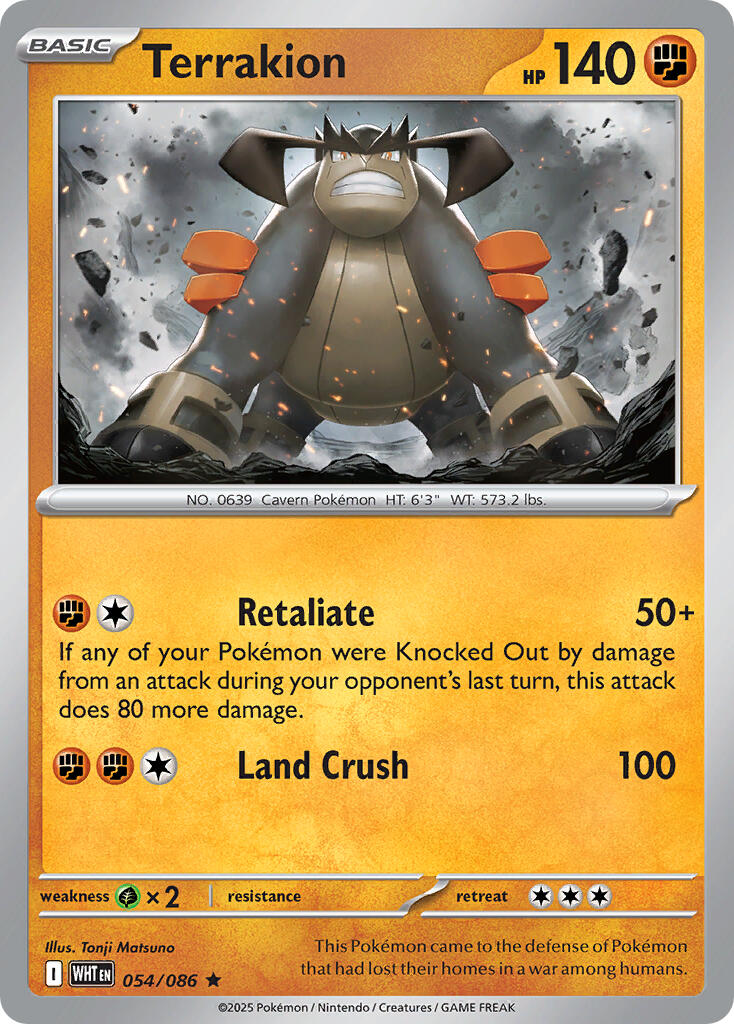 Terrakion (054/086) (Deck Exclusive) [Scarlet & Violet: White Flare] | Black Swamp Games