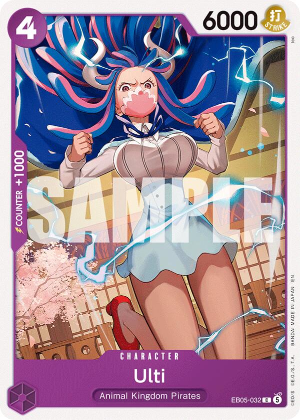 Ulti [Extra Booster: One Piece Heroines Edition Vol. 2] | Black Swamp Games