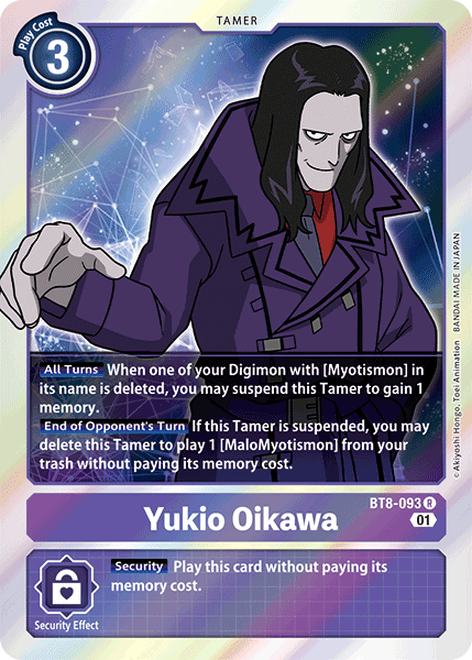 Yukio Oikawa [BT8-093] [New Awakening] | Black Swamp Games