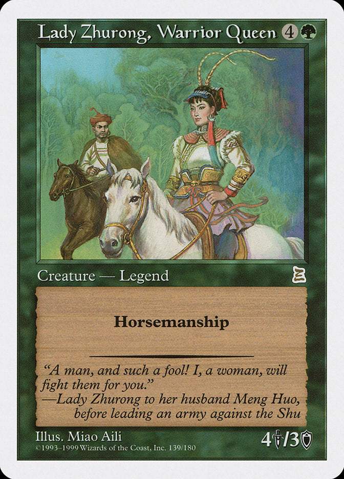 Lady Zhurong, Warrior Queen [Portal Three Kingdoms] | Black Swamp Games