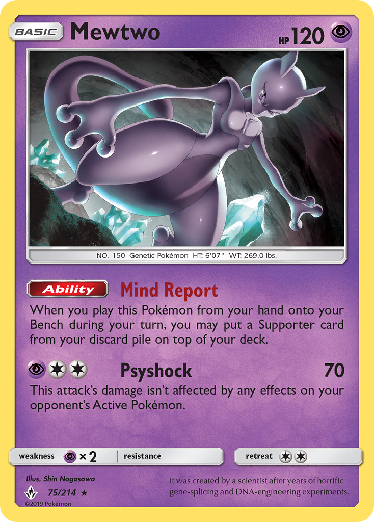 Mewtwo (75/214) (Cosmos Holo) [Sun & Moon: Unbroken Bonds] | Black Swamp Games