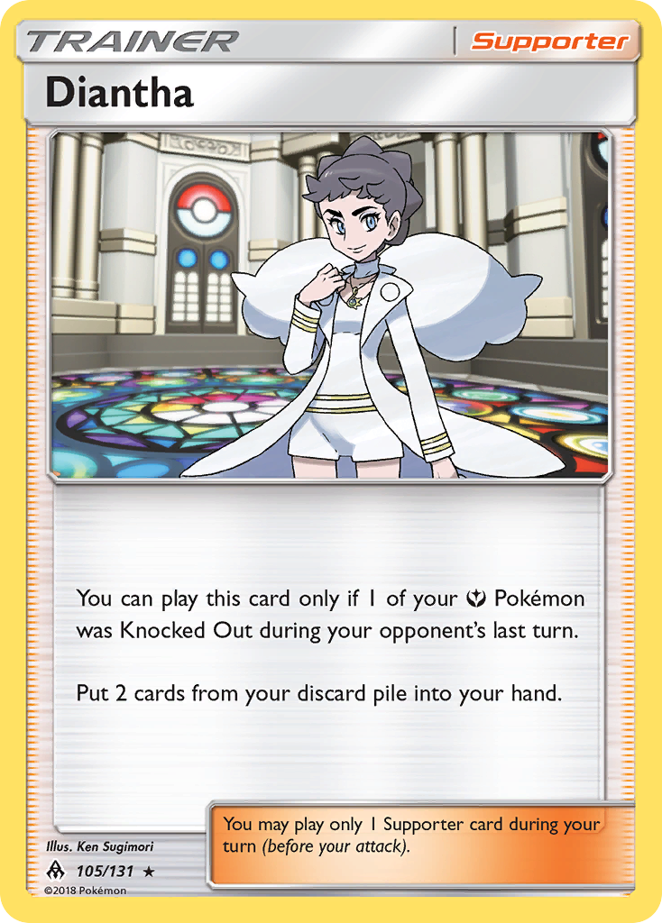 Diantha (105/131) [Sun & Moon: Forbidden Light] | Black Swamp Games