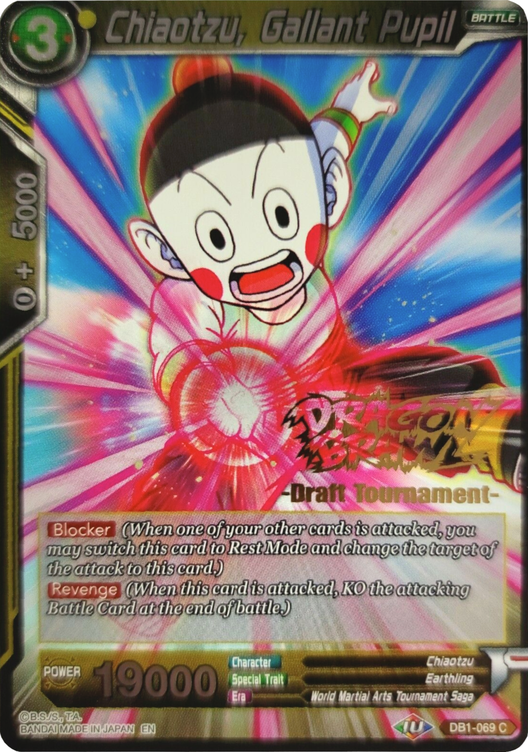 Chiaotzu, Gallant Pupil (Dragon Brawl Draft Tournament Gold Stamped) (DB1-069) [Promotion Cards] | Black Swamp Games