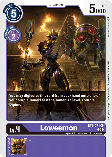 Loweemon [BT7-071] [Next Adventure] | Black Swamp Games