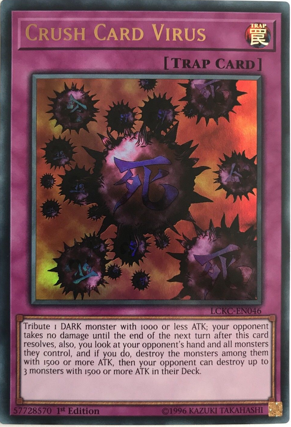 Crush Card Virus (Version 1) [LCKC-EN046] Ultra Rare | Black Swamp Games