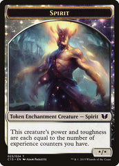 Spirit (023) // Cat Double-Sided Token [Commander 2015 Tokens] | Black Swamp Games