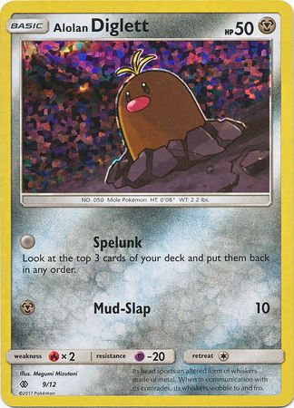 Alolan Diglett (9/12) [McDonald's Promos: 2017 Collection] | Black Swamp Games
