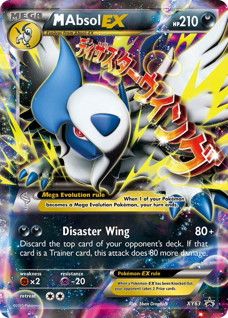 M Absol EX (XY63) [XY: Black Star Promos] | Black Swamp Games
