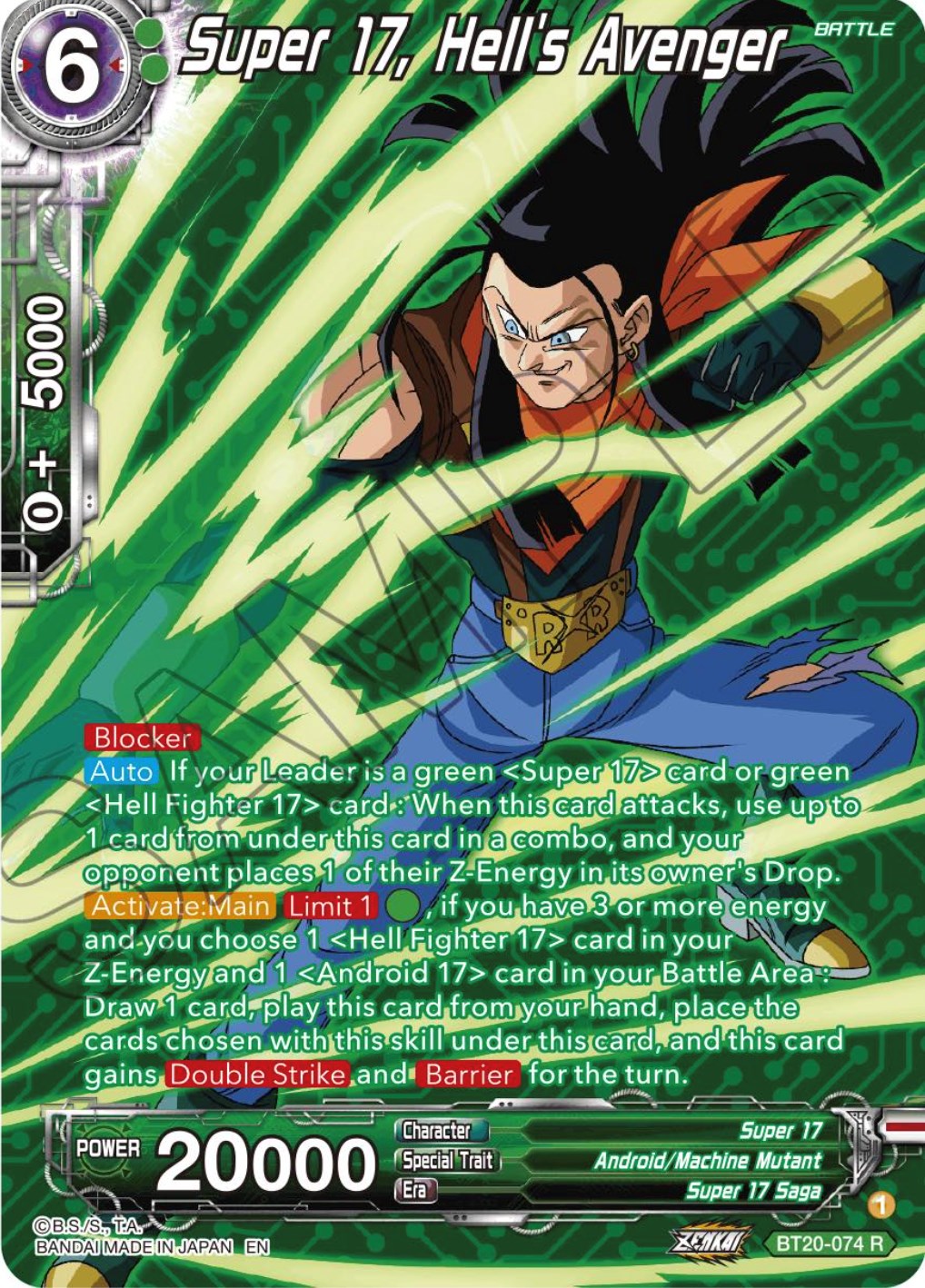 Super 17, Hell's Avenger (Silver Foil) (BT20-074) [Power Absorbed] | Black Swamp Games