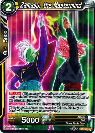 Zamasu, the Mastermind (BT7-094) [Assault of the Saiyans] | Black Swamp Games