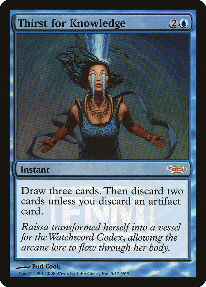 Thirst for Knowledge [Friday Night Magic 2008] | Black Swamp Games