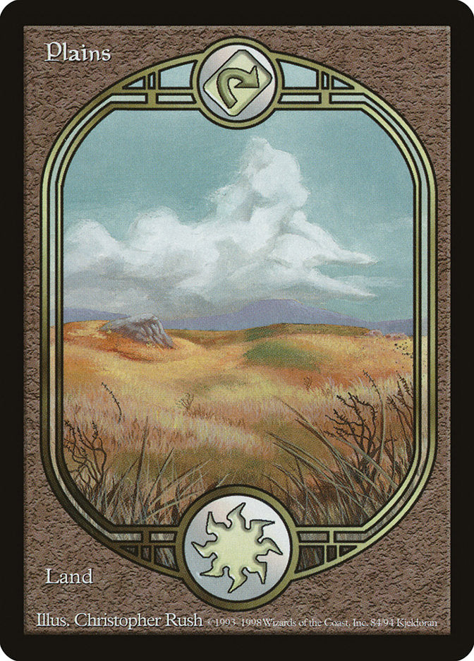 Plains (84) [Unglued] | Black Swamp Games