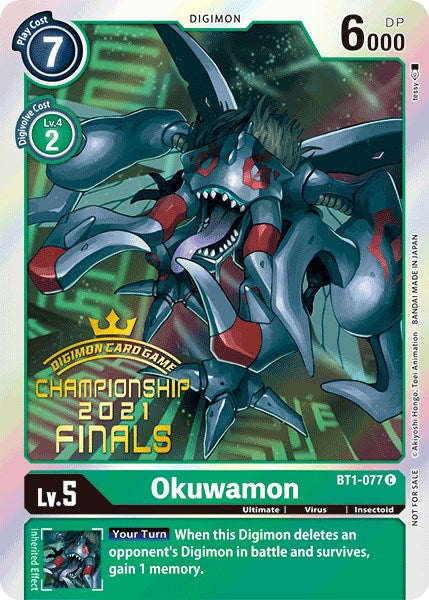 Okuwamon [BT1-077] (2021 Championship Finals Event Pack Alt-Art Gold Stamp Set) [Release Special Booster Promos] | Black Swamp Games