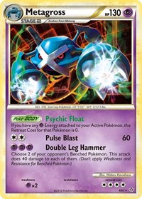 Metagross (4/95) (Cracked Ice Holo) (Theme Deck Exclusive) [HeartGold & SoulSilver: Unleashed] | Black Swamp Games