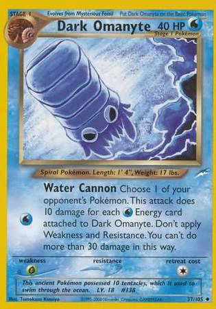 Dark Omanyte (37/105) [Neo Destiny Unlimited] | Black Swamp Games