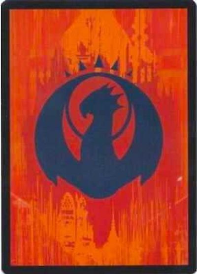 Izzet Guild Token [Dragon's Maze Tokens] | Black Swamp Games