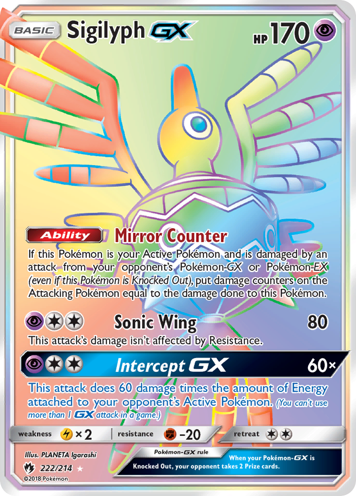 Sigilyph GX (222/214) [Sun & Moon: Lost Thunder] | Black Swamp Games