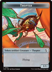 Heartwood // Thopter Double-Sided Token [Reality Fracture Tokens] | Black Swamp Games