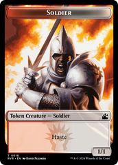 Elf Knight // Soldier Double-Sided Token [Ravnica Remastered Tokens] | Black Swamp Games