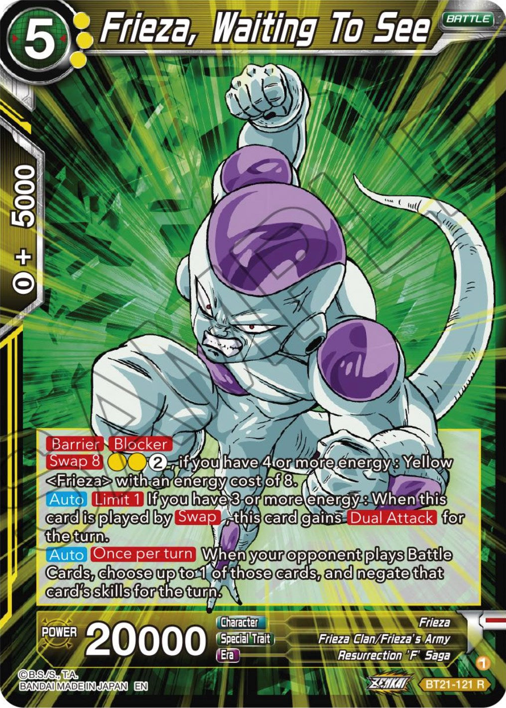 Frieza, Waiting To See (BT21-121) [Wild Resurgence] | Black Swamp Games