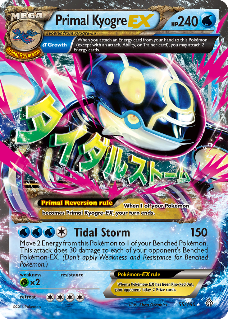 Primal Kyogre EX (55/160) [XY: Primal Clash] | Black Swamp Games