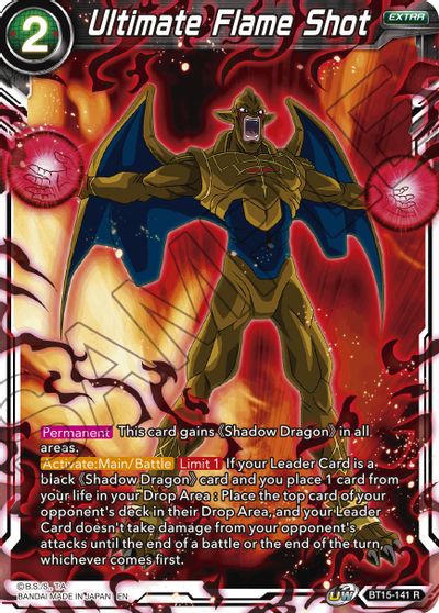 Ultimate Flame Shot (BT15-141) [Saiyan Showdown] | Black Swamp Games