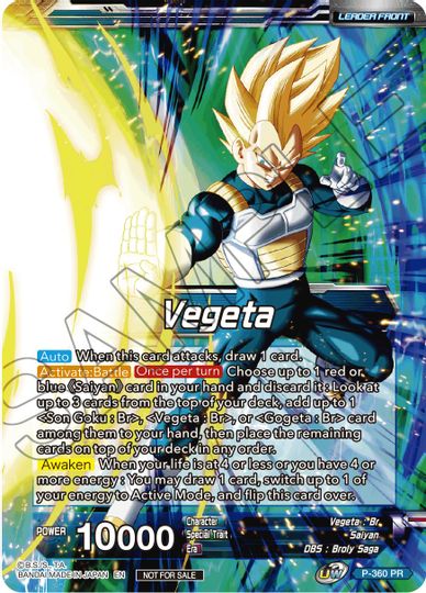 Vegeta // SSG Vegeta, Crimson Warrior (Gold Stamped) (P-360) [Promotion Cards] | Black Swamp Games